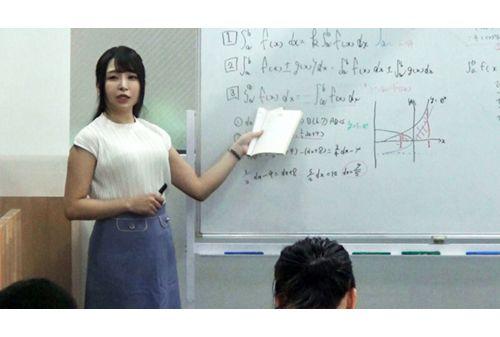 ISRD-018 Female Teacher In... (Intimidation Suite Room) Noka Sato Screenshot