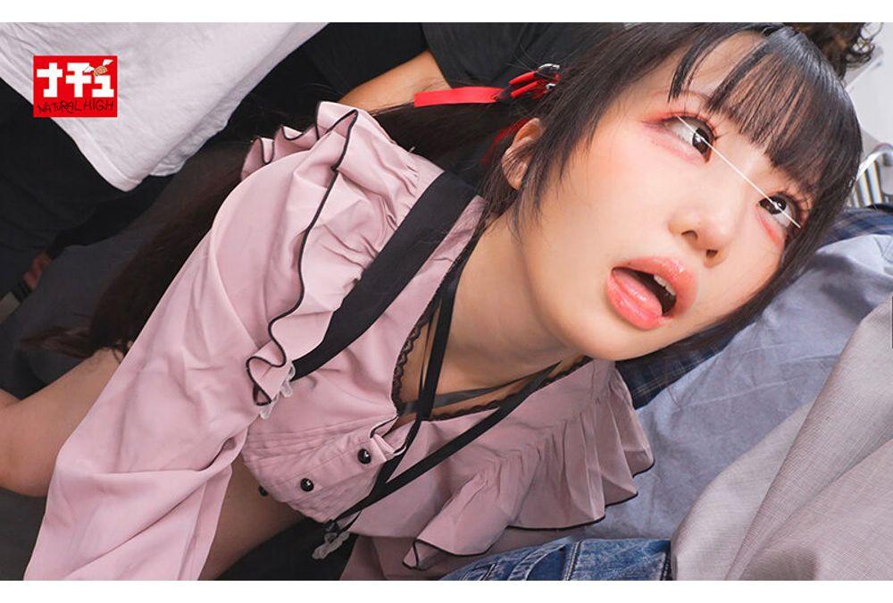 NHDTC-193 A Landmine-type Girl Gets Fucked Until She Makes An Ahegao Face - 5 SP Screenshot 8