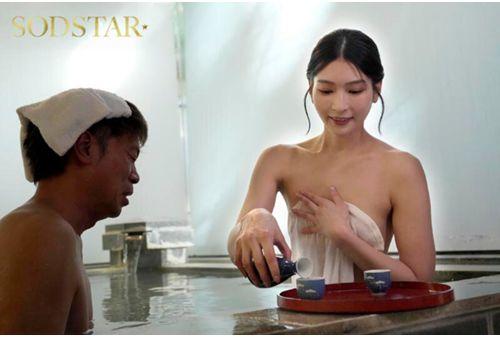 START-355 Honjo Suzu Is A Beautiful And Lewd Young Female Hostess Who Seduces Single Guests And Couples On A Hot Spring Trip, As Well As Married Men, And Repeatedly Sleeps With Them In The Hotel. Screenshot 7