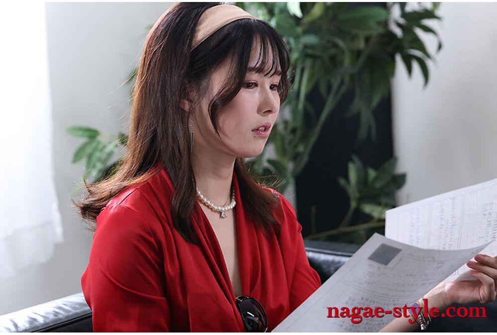 NSFS-440 My Younger Female Boss At My New Job/rehire Company 3 Machi Ikuno Screenshot 3