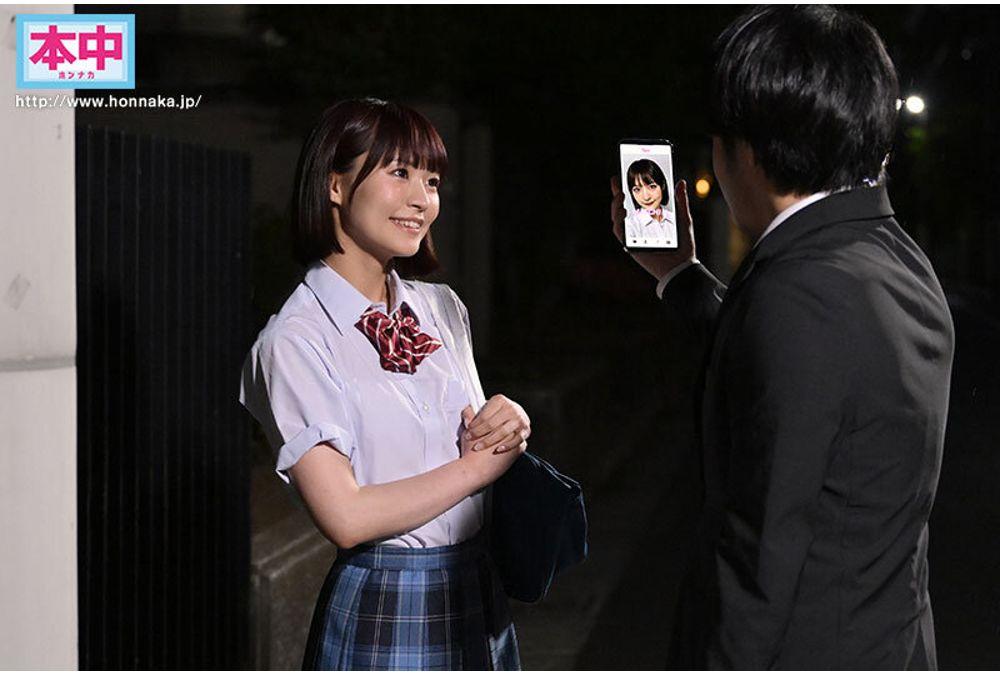 HMN-752 I Picked Up A Runaway Girl And We Started Living Together Legally In A One-room Apartment. When She Resisted Being Touched During No-hands Creampie Sex, The Runaway Girl's Transformation Into A Slut Escalated. Natsu Tojo Screenshot 4