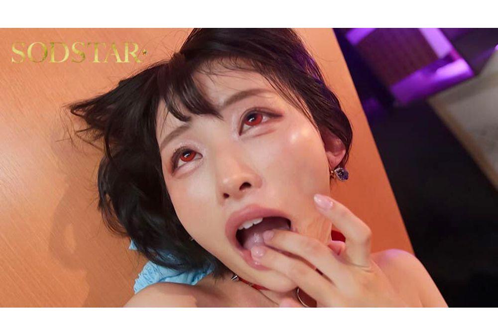 START-409 I Won't Let A New Female Announcer Accuse Me, A Veteran Director, Of Sexual Harassment. I'll Make Her Do What I Want With A Brainwashing Beauty Treatment! Miyajima Mei Screenshot 6