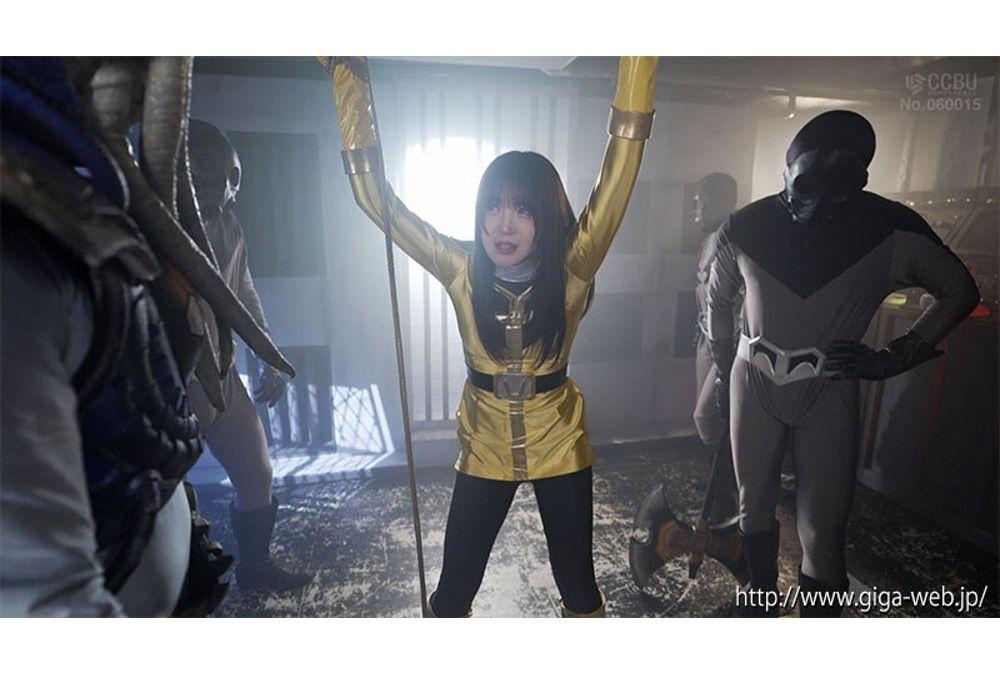 SPSF-55 Sentai Heroine Action Pinch ~ Fallen Star Sea Squadron Kaiser Five Kaiser Yellow [Action Pinch Arc] Moa Wakatsuki Screenshot 4