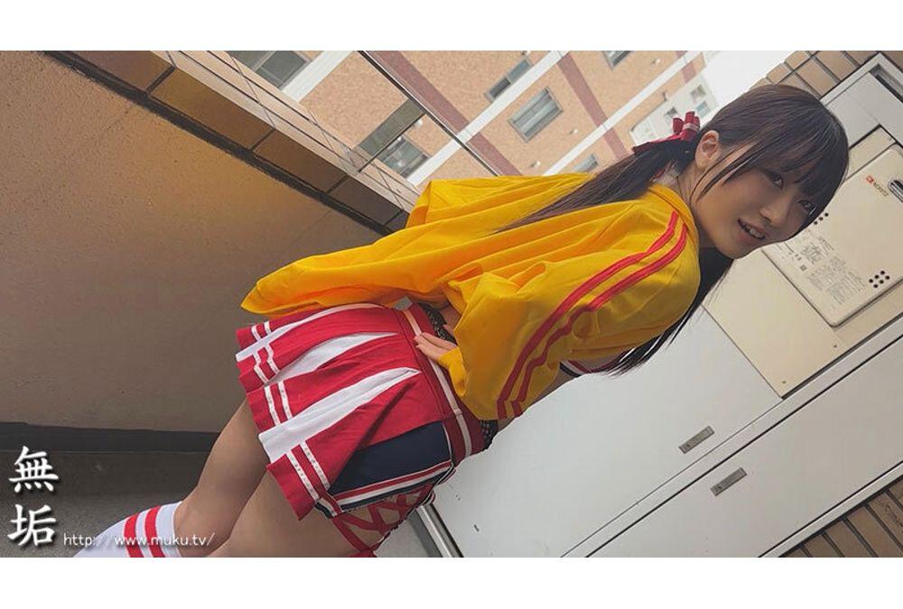 MUCD-350 A Sweaty Beautiful Girl On Her Way Home From Club Activities And Instant Sex In Her Training Clothes! 7 Girls From The Sports Club. The Best Creampies That Will Get You In A Mess. Screenshot 5