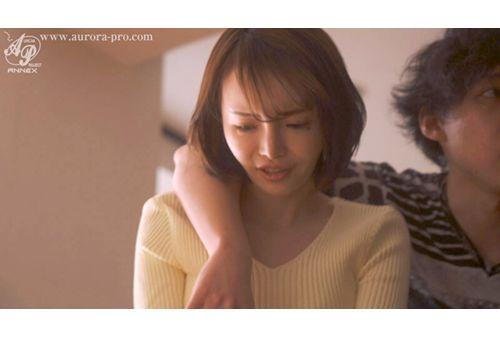 APNS-288 Neighbor's Young Wife Indecent Training The Uterus Is Filled With Semen Other Than You Every Day ... Riona Hirose Screenshot