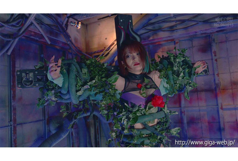 SPSE-65 Female Monster Aranephia: The Flower Of Mysterious Pure Love By Otokoto Rui Screenshot 3