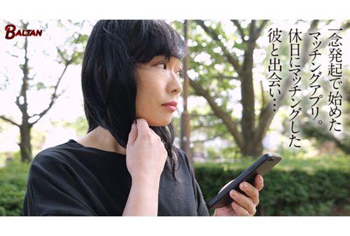 BASJ-022 Menopausal Women Remember The Joy Of Sex Through Dating Apps - Asami Shiina Screenshot