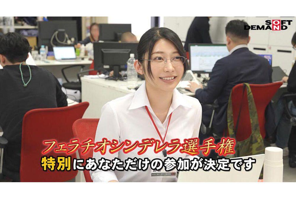 SDJS-327 Special Edition Fellatio Cinderella Championship Secretary Yoshino Moriya Screenshot 6