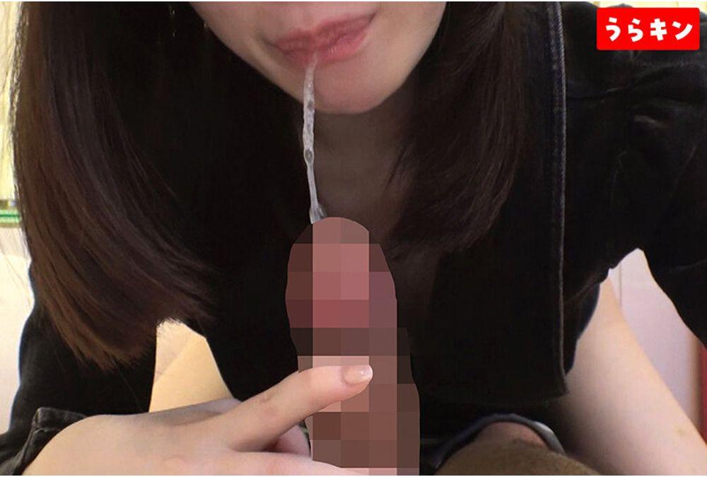URKN-017 UraKin [Erotic Variety Featuring Three Sexy Girls With Beautiful Breasts And Butts, A Plump Big Ass And A Slender Beauty, All Getting Cummed Inside! ! ] [Over 200 Minutes Of Massive Erotic Amateur Sex Footage Of Three Girls! ! ] [Includes Footage Of A Sex Festival With Cumming Inside The Vagina And By Hand] Raw Sex Video Collection 017 Screenshot 5