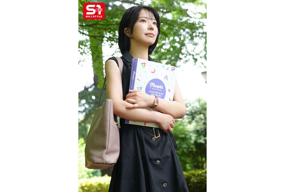 SNOS-020 A Female Student From A Prestigious Private University Is Kidnapped By A Rapist. She Is Restrained, An Aphrodisiac Is Injected Into Her Pussy, And Toys And A Penis Are Thrust Into Her, Ooh Ooh Ooh Ooh!! A Pleasure-enhancing Rape That Turns This Young Lady Into A Beastly Woman. Otonashi Suzu Screenshot 4