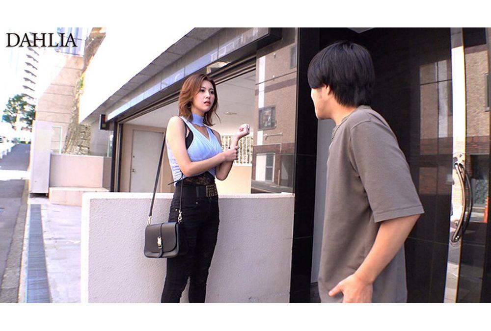 DLDSS-466 A Climax Coaster Insulting Date. A Masochistic Man Who Is Mocked To The Point Of Death Outside, Then Suddenly Pampered And Whispered Seductive Words, Causing Him To Have A Mental Breakdown. Suzume Mino Screenshot 2