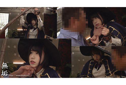MUKC-039 Another World Girl Confinement Research Record Yuki Hiiragi Screenshot