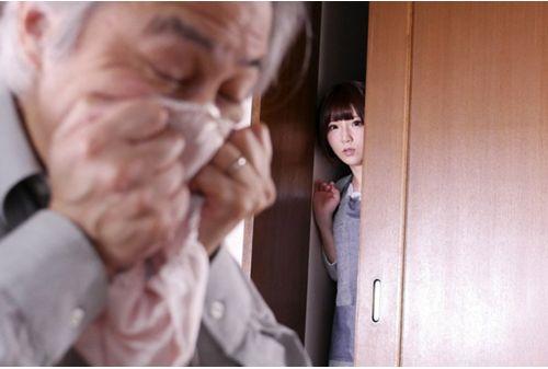MKMP-095 Wife Gets Fucked In The Father-in-law Sakurakizuna Screenshot