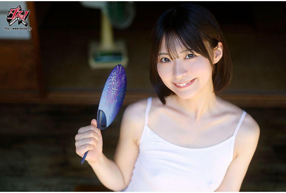 DASS-859 On A Trip Back To The Countryside, I Got Hooked On "freshly Learned Sex" With My First Love, And We Ended Up Cumming Inside Each Other Over And Over Again, Drenched In Sweat... An Unforgettable Summer. Natsu Tojo Screenshot 6