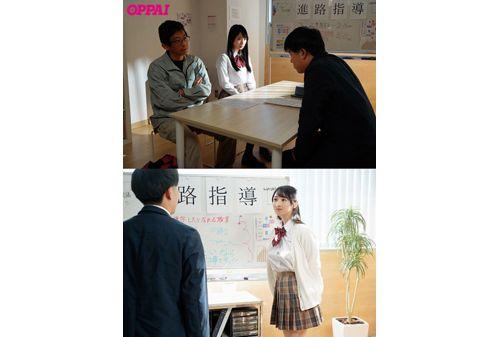 PPPE-355 I Lost My Reason To My Student's Big Breasts And Ended Up Having Creampie Sex With Yuika Over And Over Again At A Love Hotel After School Yuika Onozaka Screenshot 3