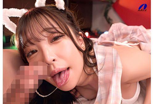 XVSR-823 Aya Konami Shows Off Her Ahe Face During Vulgar Sex And Climaxes With A Loud Voice Screenshot 2