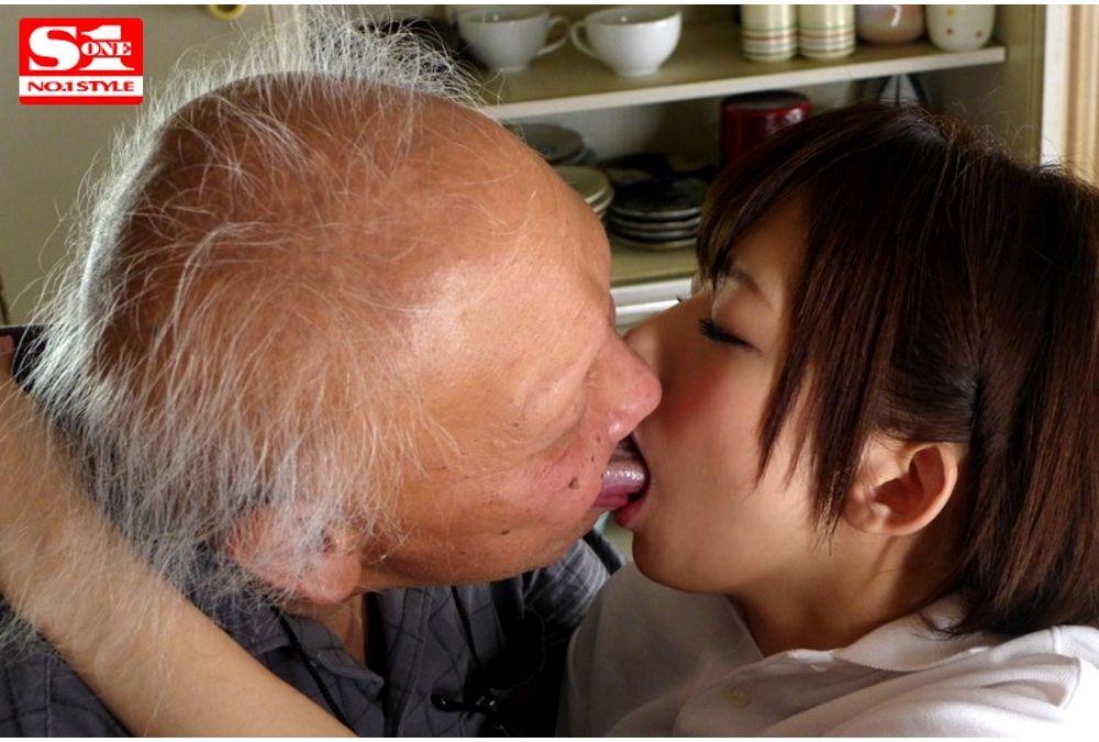 SNIS-267 The Urumi Elderly Caregiver Narumi And Would Hear Anything Past Dedicated Withered Screenshot 1