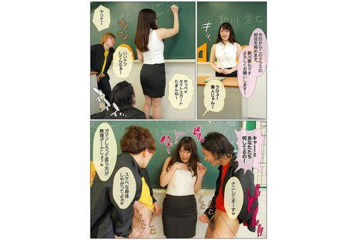 MRSS-100 The Wife Of A New Teacher Will Be In Charge Of The Class That DQN Collapsed Aishichi Shinkawa Screenshot
