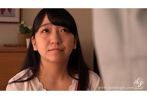 APNS-132 Now, The Rape Picture Of The Lost Beloved Wife Has Been Sent By DVD ... Mika Chika Screenshot