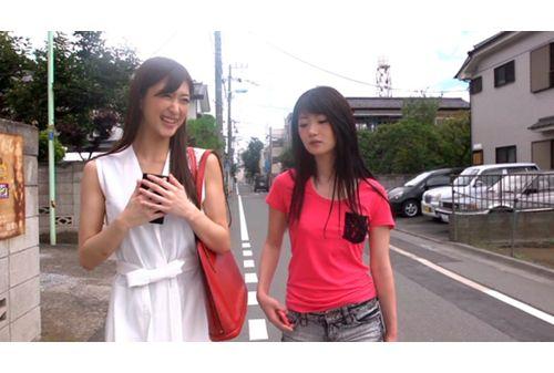 AUKG-354 Beautiful Sister Of The Woman And A Woman Of Bonds Bad Daughter And Next To ~ Kan'nami Multi Ichihana Maya Kawamura Screenshot