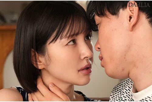 DLDSS-404 While Her Husband Is Away, A Frustrated Wife Entangles Her Saliva And Shakes Her Hips. Kissing Creampie Affair Naho Kado Screenshot 2