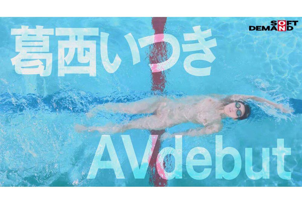 SDAM-151 100m Butterfly Stroke: 3rd Place In The Nation. Nude Swimmer Itsuki Kasai Makes Her AV Debut. Screenshot 11