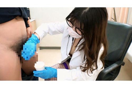 FTKD-024 4 Extremely Lewd Urologists Who Examine Patients With A Serious Face And Polite Language → Drink Urine, Cum Inside, And Drink Semen To Perform Persistent Semen Capture Tests Screenshot 5