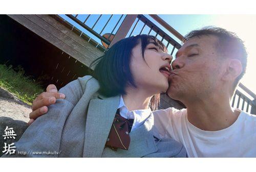 MUDR-316 A Schoolgirl In Her Prime Sneaks Out Of Her School Trip For A French Kiss Date With A Man Of Her Father's Generation. They Stay In A Hotel And Have Creampie Sex Over And Over Again, Feeling Like Adults. Yumi Nijimura Screenshot 4