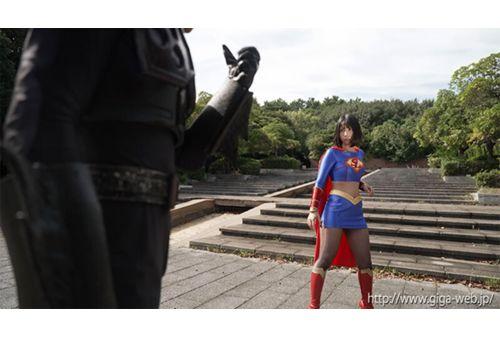 SPSD-07 Heroine Hunting SuperLady ~ Pursuit Wandering!! Fleeing Female Warrior ~ Monaka Sengoku Screenshot 8