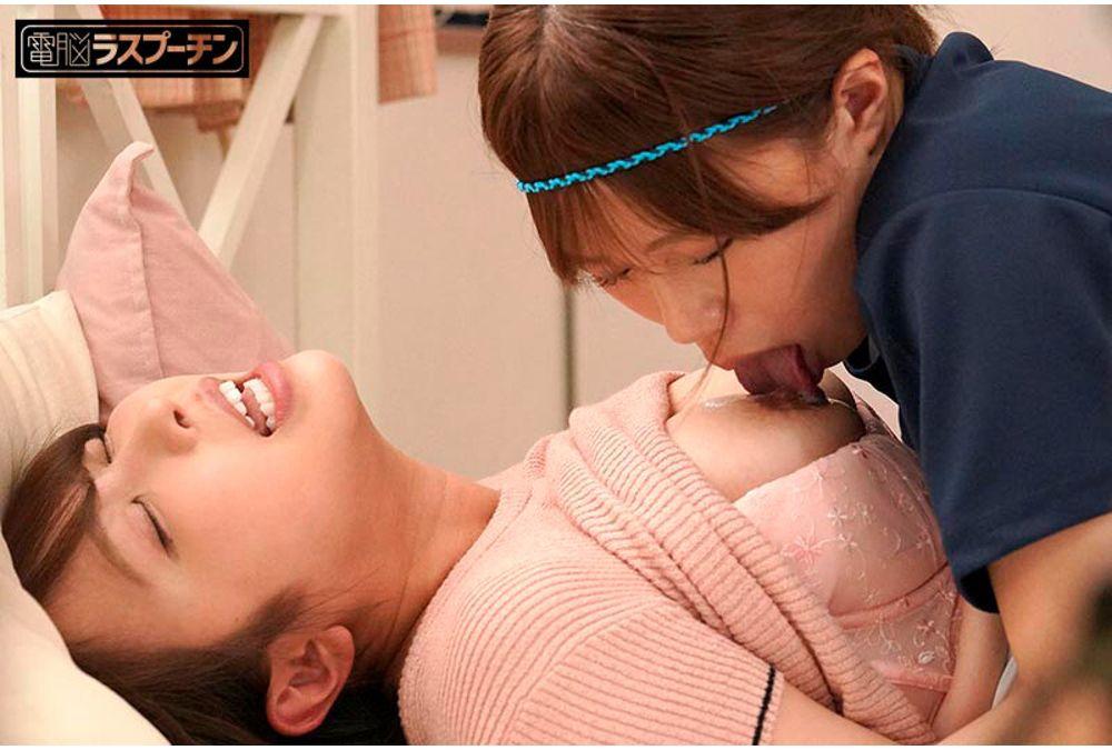 DRPT-122 The Older Sister With Sensitive Nipples Gets Laughed At And Teased Mercilessly By Her Younger Sister After She Finds Out. (4) Shishido Riho, Amamiya Ayaka Screenshot 5