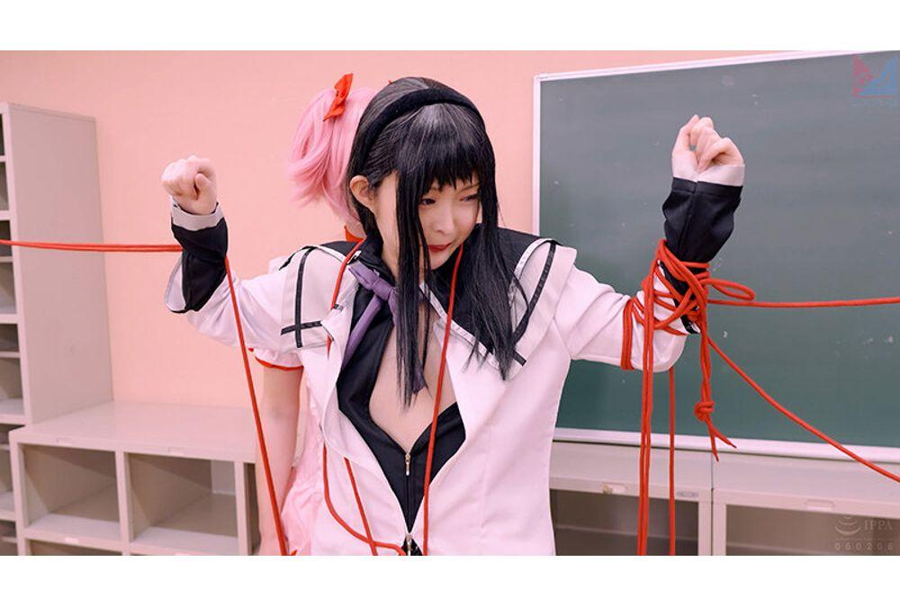 CPZ-69007 Adult Magical Girl Majika☆Magica Warubero Kiss Night Senkawa Towa Screenshot 5
