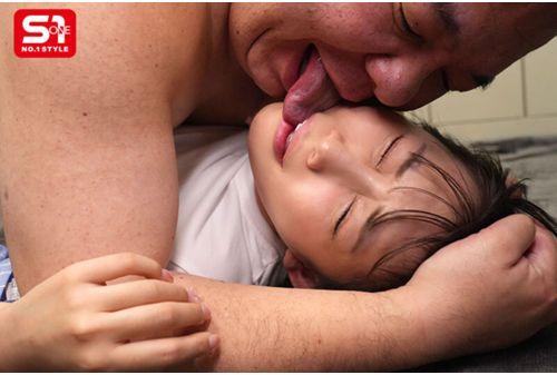 SONE-718 With An Aphrodisiac And A Big Dick, Even A Creepy Old Man Can Easily Seduce A Pure Girl With A Boyfriend And Make Her A Mess. Rika Natsuzora Screenshot 3