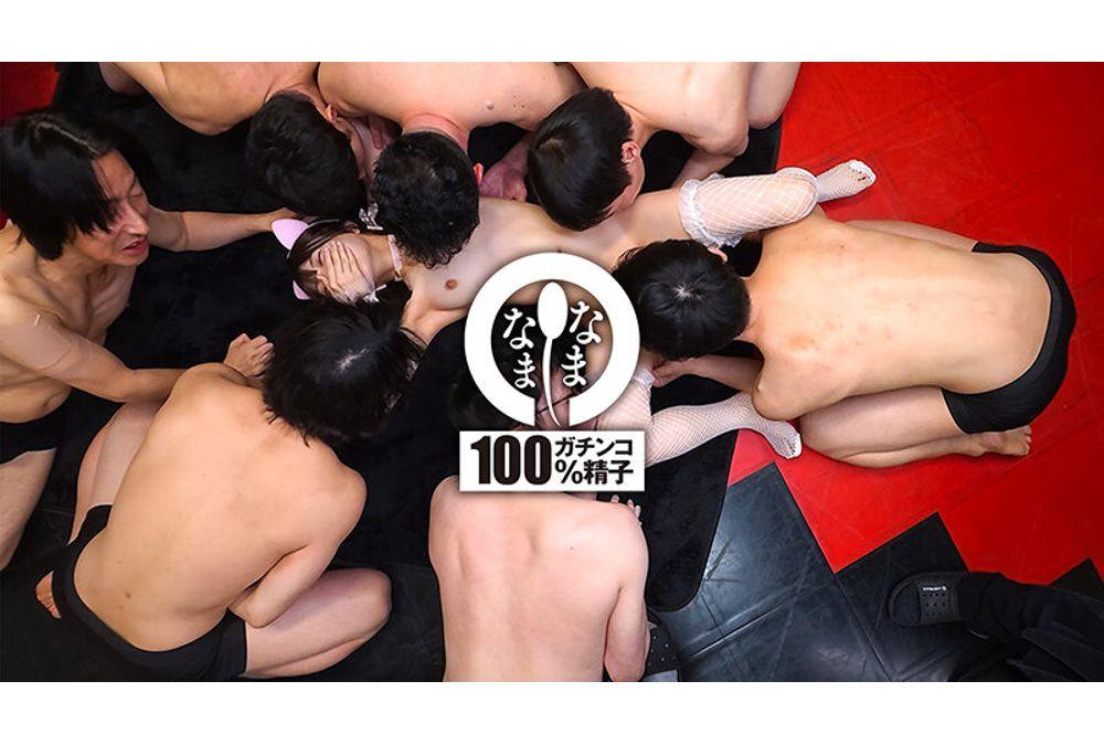 NAMH-065 Ten Loads Into A 145cm Hairless Pussy: Hinata Yuna's Tiny Body Is Finally Allowed To Be Penetrated Deeply. Screenshot 3