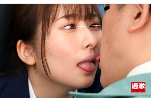 NHDTB-918 A Horny Girl With Tongue Kissing Who Is Made To Cum Many Times During Face-to-face Molestation And Entangles Her Tongue So Much That The Strings Are Pulled 3 Screenshot