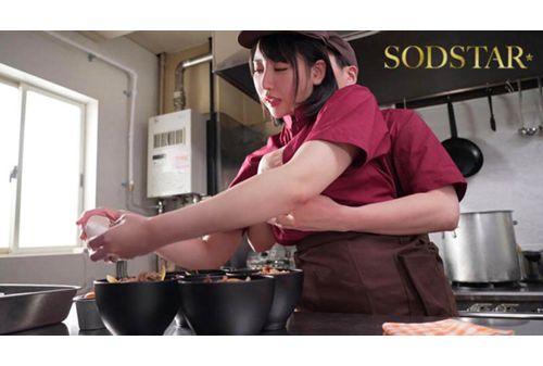 START-345 A Part-time Housewife With A Secretly Exquisite Erotic Body Who Works At A Beef Bowl Chain Restaurant Has A Sticky, Unprotected Affair With A Student Part-timer And Creampies Him Hibiki Natsume Screenshot 6