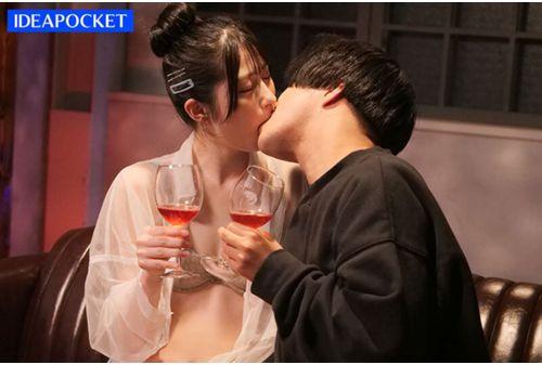 IPZZ-167 Kissing Feels So Good... A Close-up Documentary KISS Intercourse. A Man And A Woman Having Sweaty And Deep Kissing Sex... Suzuno Uto Screenshot