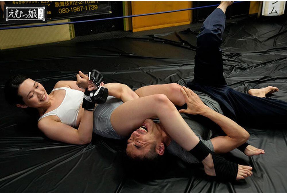 MISM-405 Stegoro Is The Best! Forced Pump Vomiting! Three Long Catheters Inserted! A Noble All-around Irama Fighter Who Wants To Be TKO'd In The Throat - KOHARU Miike Koharu Screenshot 5