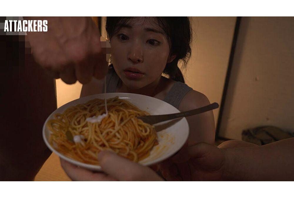 SAME-217 Bitch Special Edition: In Front Of Her Daughter, In Front Of Her Mother, She Is Violently Penetrated Like A Bitch Screenshot 3