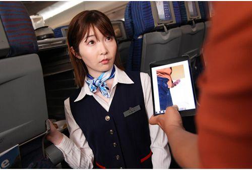 DANDY-941 "Can I See The Pictures I Took In Secret?" The Middle-aged Flight Attendant Blushes When She Pretends To Be Mistaken And Shows Me A Picture Of A Penis. She Doesn't Mind Seeing An Erect Penis In Front Of Her. VOL.2 Screenshot