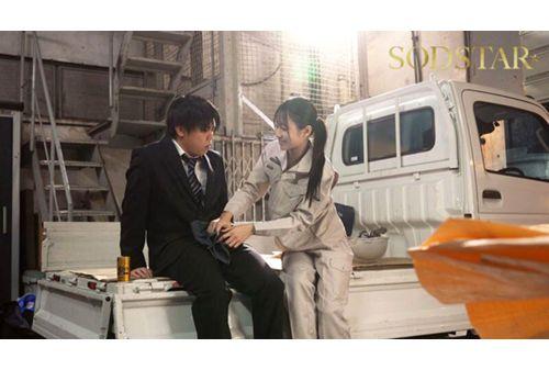 START-336 Sweaty And Smegma-covered Middle-aged Worker's Dick Gets A Blowjob And Receives 10 Loads Of Stinky Semen All Over His Face! Kanna-chan (18), A Factory Girl Who Is Good At Playing The Shakuhachi, Amane Kanna Screenshot 9