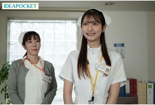 IPZZ-628 A Peeing Nurse Who Is Forced To Do This By A Patient With A Lustful Urge To Have Sex With Her, And Contrary To Her True Feelings, She Squirts Out A Huge Amount Of Cum. Wakana Sakura Screenshot 3