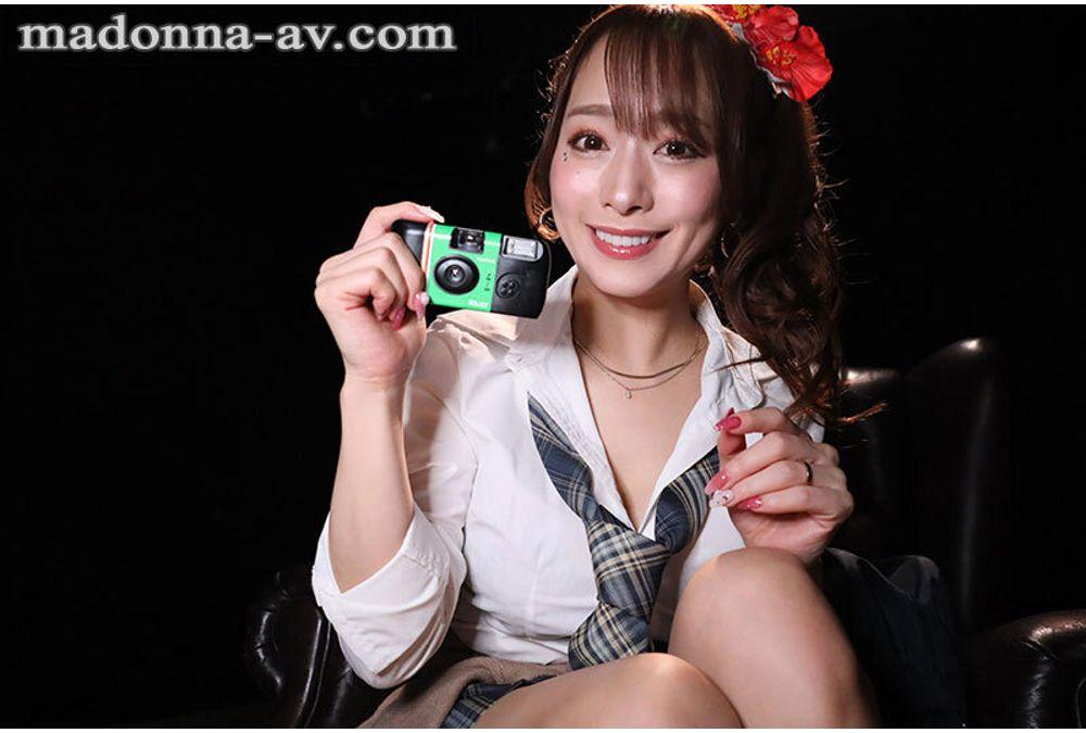 ACHJ-081 Ultra 'aggressive' Slut X Completely Subjective X Binaural. Exclusively For Masochistic Men, This Beautiful Woman Looks Down On You And Uses Dirty Talk To Tease You To The Limit In A Subjective View. Climax Domination And Masturbation Control JOI. Marina Shiraishi Screenshot 6