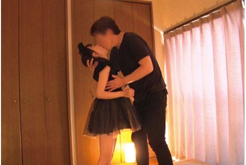 KTRA-444 A Perverted Family Who Gets Too Close With Her Little Sister 08 Yukinoeru Screenshot