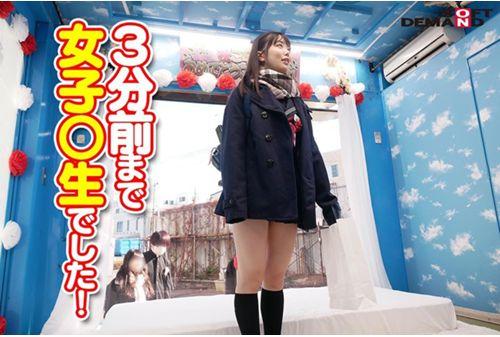 SDMM-088 Magic Mirror No. Miniskirt Girls Right After The Graduation Ceremony ○ Get A Big Prize So That Students Can Ejaculate Many Times! Continuous Ejaculation Challenge! Insert It Into A Tight Pink Oma ○ To Encourage Firing! All 6 Performers SEX Total 16 Shots! Screenshot 6