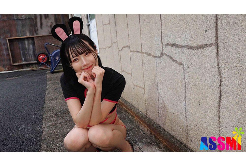 ASEX-011 A Thrilling Outdoor Enema Marking With A Beautiful Anal Race Queen! Genuine Creampie Anal Sex Feels So Good!! Kohaku Yaya Screenshot 7