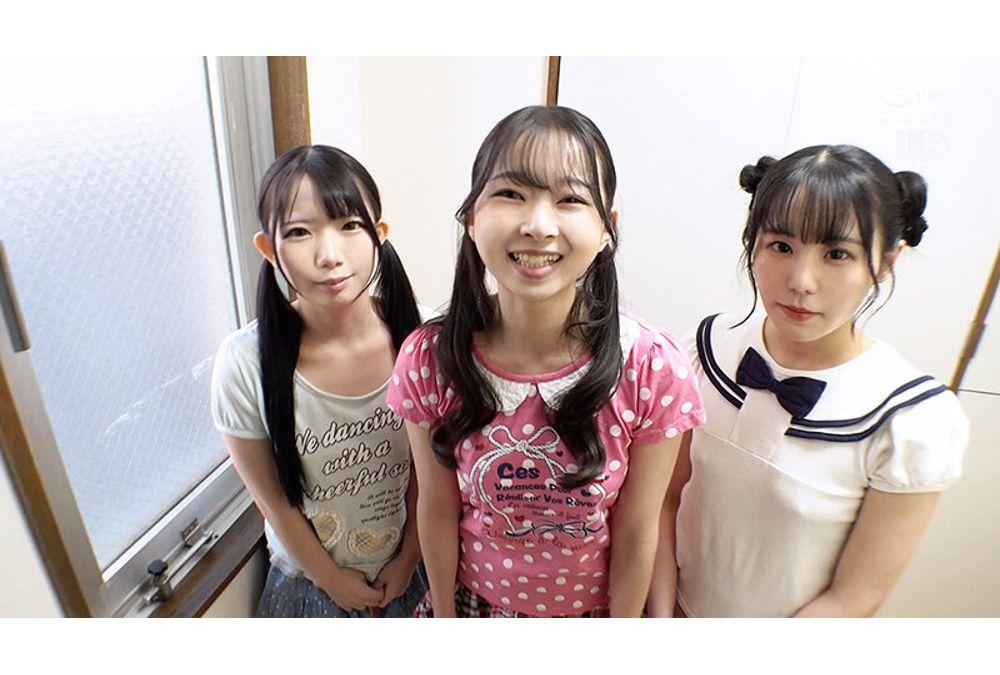 IENF-452 Sister Harem Screenshot 8