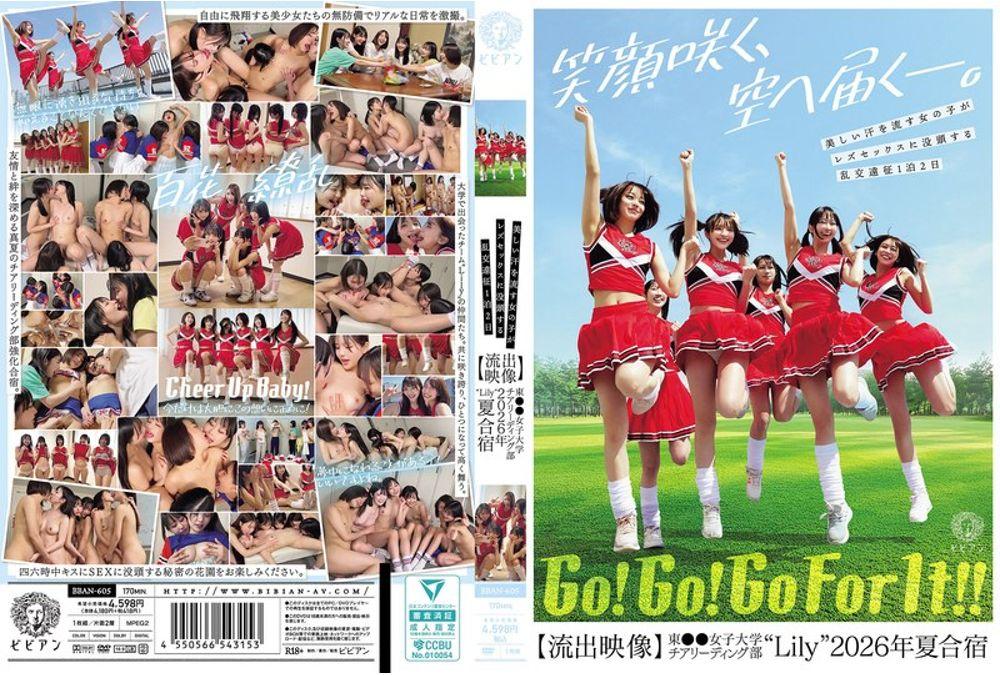 BBAN-605 Beautiful, Sweating Girls Indulge In Lesbian Sex During A 2-day, 1-night Orgy Trip [Leaked Footage] East ●● Women's University Cheerleading Club 'Lily' Summer Training Camp 2026 Thumbnail