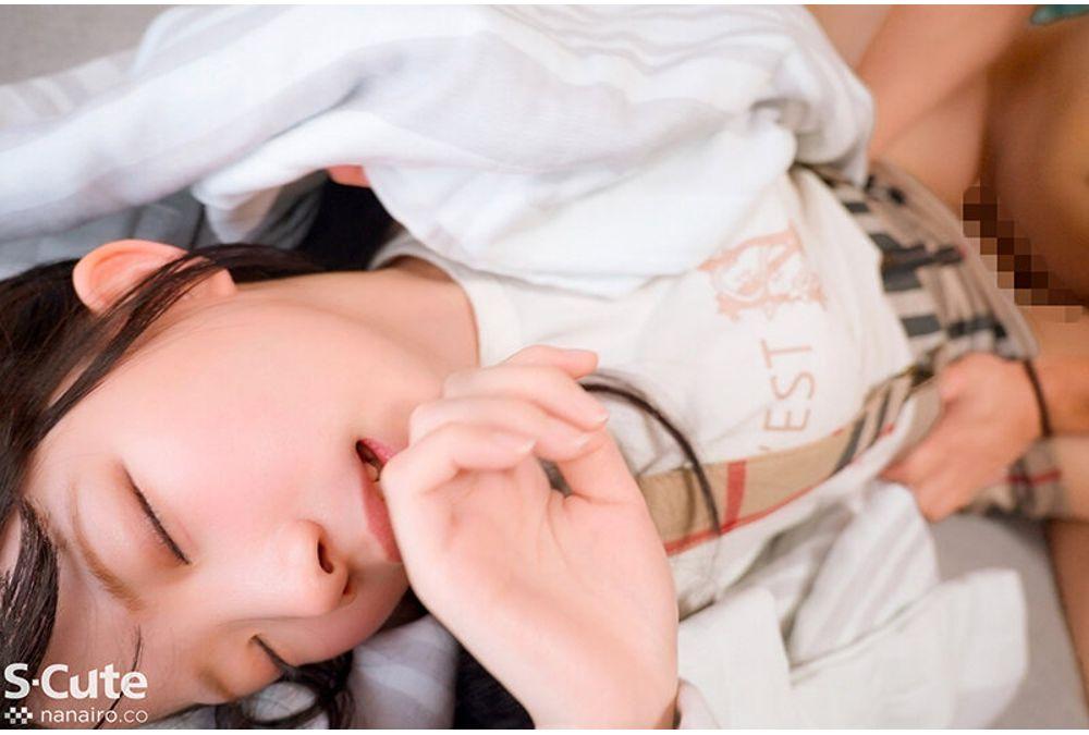 SQTE-640 A Masturbator Junior That Can Be Used Anytime Minami Hinano Screenshot 6