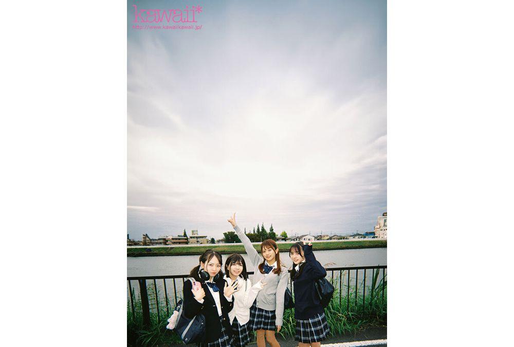 CAWD-960 A Group Of Four High School Girls From A Tokyo Metropolitan Coeducational School Who Go Home After School Break The Rules. Karin-chan, Meisa-chan, Yuna-chan, And Itsuki-chan Screenshot 7