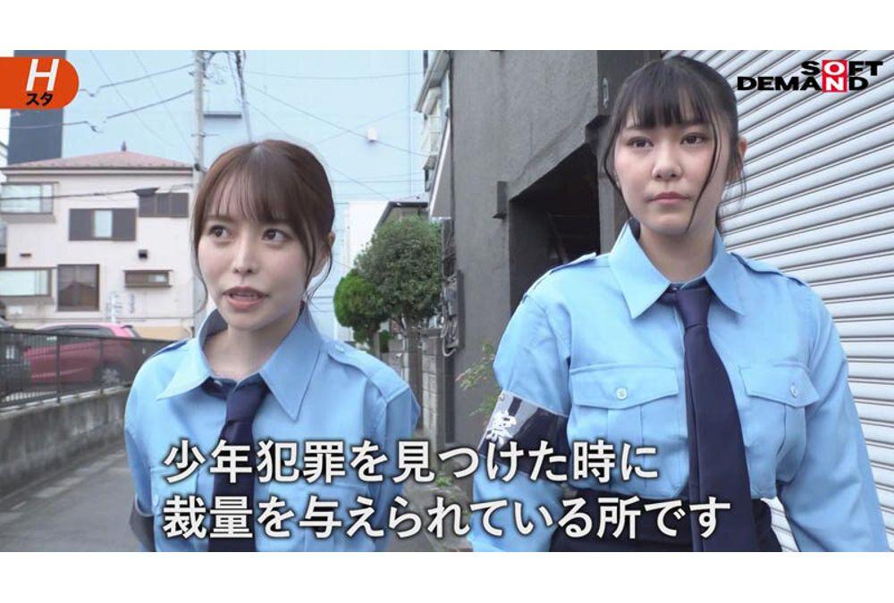 SODS-065 The Work Of A Patrol Lady: 24 Hours Of Rehabilitating Delinquent Boys And Collecting Sperm From The City Screenshot 5